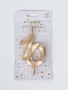 УЦЕНКА Свеча в торт "Юбилейная", цифра 10, 10 см, шампань - Фото 5