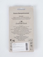 УЦЕНКА Свеча в торт "Юбилейная", цифра 10, 10 см, шампань - Фото 6