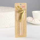 УЦЕНКА Свеча в торт на шпажке «‎Грань», цифра "7", золотая, 5 см - Фото 3