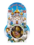 Пасхальный набор, 135 г - Фото 3