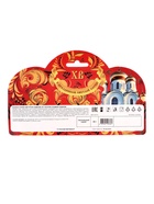 Пасхальный набор 45 г: 3 яйца × 15 г - Фото 3