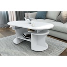 УЦЕНКА Стол журнальный Барон, 1000×480×560, Белый - Фото 1