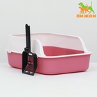 УЦЕНКА Туалет 40×29×15 см, бордовый 10975148