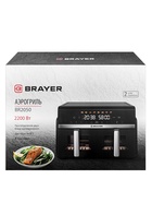 Аэрогриль BRAYER BR2050, 2200 Вт, 2 чаши по 5 л, 8 программ, до 200°С, LED-дисплей, таймер, решётка 10969274