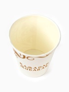 Стакан одноразовый бумажный «Ramadan Mubarak», белый, 250 мл (комплект 10 шт) - фото 65461501