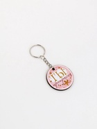 Подарочный набор «Бесконечной любви» 8 марта, магнит + брелок 10943888