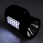 УЦЕНКА Фонарь светодиодный аккумуляторный ручной, 2 режима, 13 х 17.5 см - Фото 6