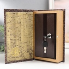 УЦЕНКА Сейф-книга дерево кожзам «Старинная книга» 21×13×5 см - Фото 3