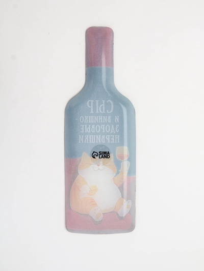 Тарелка в форме бутылки «Котик», 11.3×34.5 см