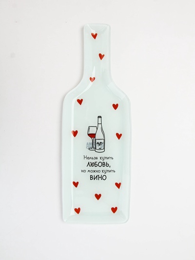 Тарелка в форме бутылки «Любовь», 11.3×34.5 см