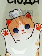 Подставка под ложку «Клади ложку сюда», 21.2×7.5 см - фото 23600618