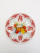 Подставка для 8 яиц пасхальная «Светлой пасхи», 21 см 10886927