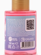 Детская пена для ванны, аромат сладкий леденец, 100 мл, Снежная принцесса - фото 120060722