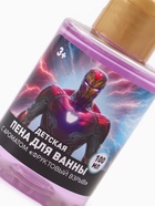 Пена для ванны детская, аромат фруктовый взрыв, 100 мл, Железный человек - Фото 2