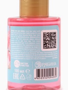 Детская пена для ванны, аромат сладкий леденец, 100 мл, Кошечка - фото 120060742