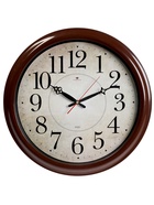 УЦЕНКА Часы настенные интерьерные «Клавер», циферблат 40 см, d=48 см 10975453