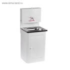 УЦЕНКА Умывальник «ТермМикс», без ЭВН, нержавеющая мойка, 17 л, белый 10975454