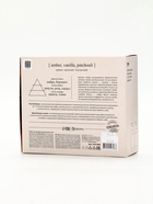 Подарочный набор гель для душа и лосьон, 2 шт. × 250 мл, с ароматом амбры, ванили и пачули, laPOETIQUE 10914899