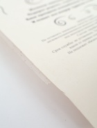 УЦЕНКА Свеча в торт юбилейная «Грань», цифра 10, серебро - Фото 7