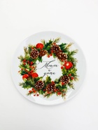 Тарелка «Новогодняя», 20 см 10891783