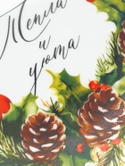 Тарелка «Новогодняя», 20 см 10891783