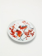 Тарелка новогодняя «С Новым Годом!», 20 см 10891784