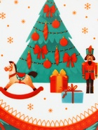 Тарелка новогодняя «Новый год», 20 см 10891785