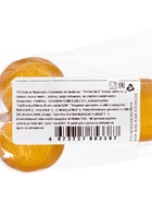 Карамель на палочке «Мини боб», 32 г  (артикул 10962829)  большой выбор товаров оптом и в розницу по низким ценам с доставкой