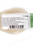 Карамель на палочке «Тебе подарок», 32 г - Фото 2