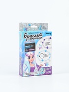 УЦЕНКА ЭВРИКИ Набор для опытов "Браслет с шармами", снежинка - Фото 4