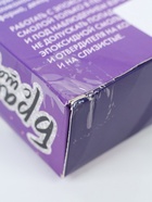 УЦЕНКА ЭВРИКИ Набор для опытов "Браслет с шармами", снежинка - Фото 6