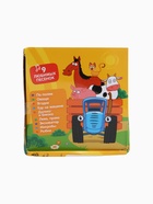 УЦЕНКА Музыкальная игрушка «Синий трактор», свет, звук - Фото 7