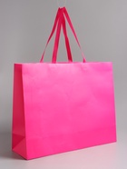 Пакет подарочный "Фуксия", 48 х 39 х 16 см 10919604
