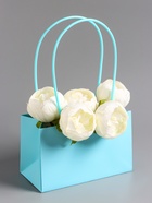 Сумка для цветов влагостойкая, тиффани, 22x10.5x13.5 см 10947514