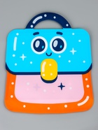 Пакет подарочный, с zip-lock застежкой «Портфель», фигурный, 20×19+3 см 10947521