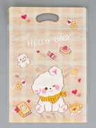 Пакет подарочный, с zip-lock застежкой, «Милые зверята», 15×23±1 см МИКС 10948524