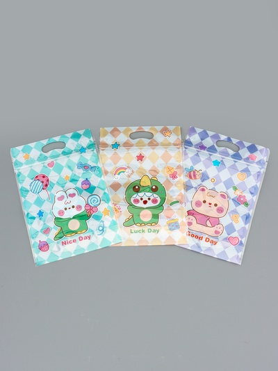 Пакет подарочный, с zip-lock застежкой, «Прекрасный день», 15×23±1 см МИКС