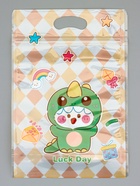 Пакет подарочный, с zip-lock застежкой, «Прекрасный день», 15×23±1 см МИКС 10948525