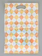 Пакет подарочный, с zip-lock застежкой, «Прекрасный день», 15×23±1 см МИКС 10948525