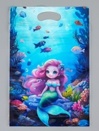 Пакет подарочный, с zip-lock застежкой, «Русалочка», 15×23±1 см МИКС 10948526