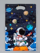 Пакет подарочный, с zip-lock застежкой, «Космонавт», 15×23±1 см 10948528