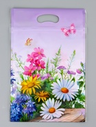 Пакет подарочный, с zip-lock застежкой «Ёжик», 15×23±1 см 10948537