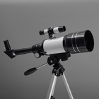 УЦЕНКА Телескоп настольный 150 кратного увеличения, бело-черный корпус, F30070M, - Фото 3