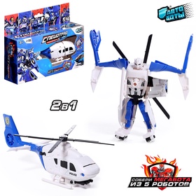 {{photo.Alt || photo.Description || 'УЦЕНКА Робот «Полицейский вертолёт», 2в1, трансформируется'}}