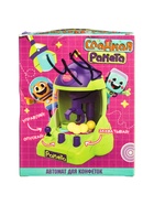 УЦЕНКА HAPPY VALLEY Автомат для конфет "Сладкая ракета"цвет МИКС 10976125