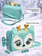 Музыкальная игрушка-сумочка «Оленёнок», звуковые эффекты, глазки моргают - Фото 2