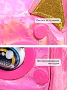 Музыкальная игрушка-сумочка "Котенок" звук, глазки моргают 10934389