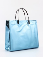 Пакет подарочный ПВХ, голография, голубой, пластиковая ручка, 26×22.5×10 см 10949072