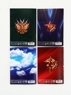 Набор блокнотов 4 шт. А6, 32 листа "23 Февраля" 10888048