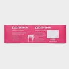 УЦЕНКА Клеёнка на стол на тканевой основе Доляна «Тропики», рулон 18 метров, ширина 137 см - Фото 7